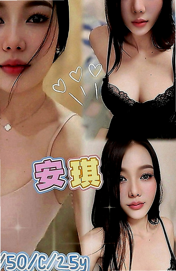 基隆外約茶|按摩全套：若琳 |高挑爆乳輕熟女|163cm|43kg|C罩杯|18歲|纏著你不讓你下床 騷到不行的火辣胴體