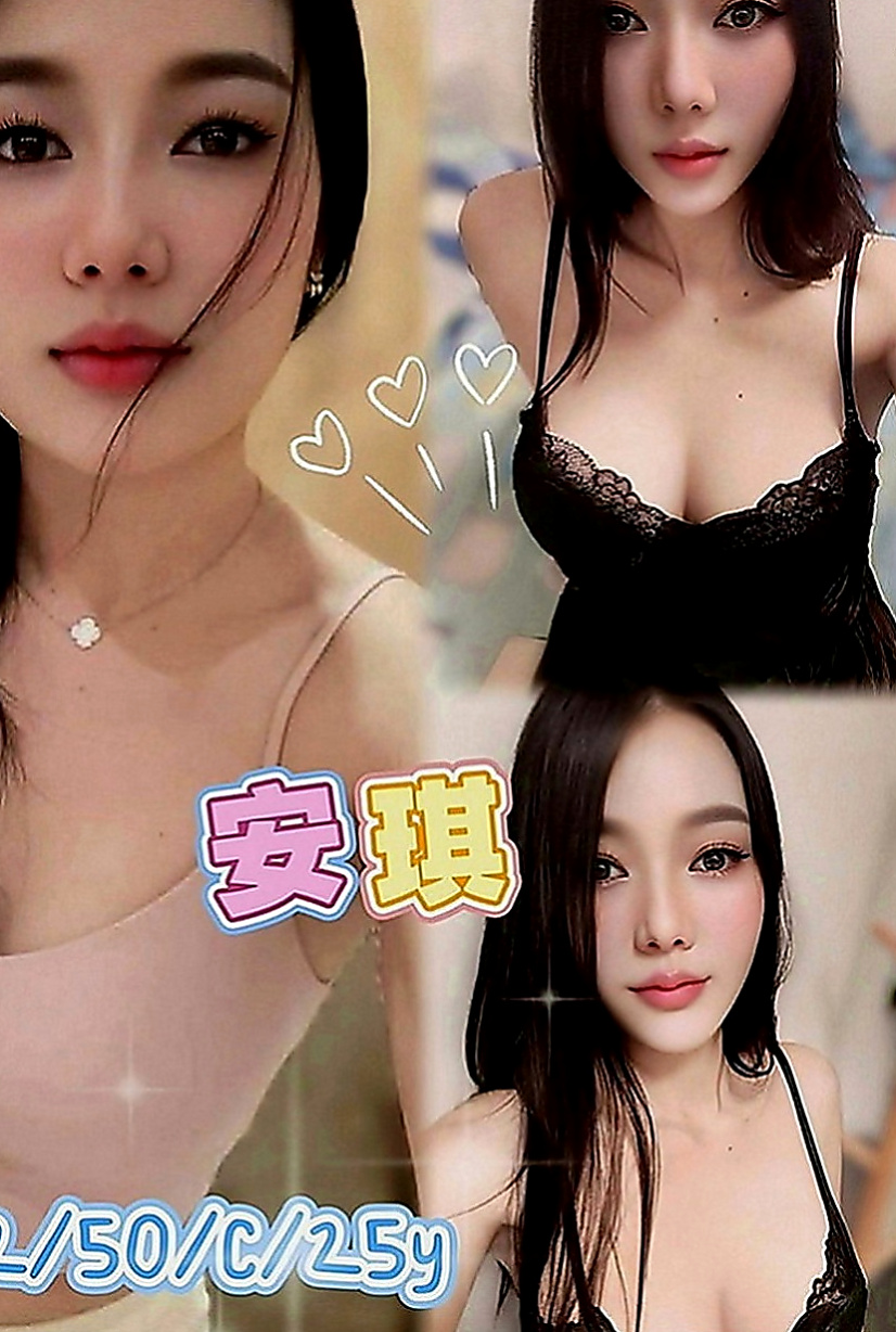 基隆外約茶|按摩全套：若琳 |高挑爆乳輕熟女|163cm|43kg|C罩杯|18歲|纏著你不讓你下床 騷到不行的火辣胴體