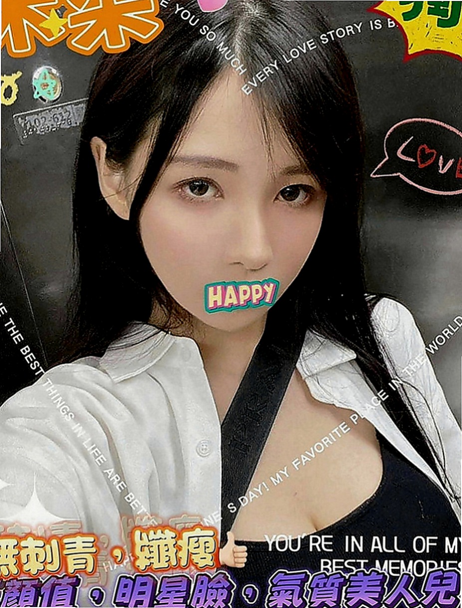 彰化外約茶|找小姐：沫萱 |在校學生妹|165cm|44kg|E罩杯|18歲|妖姬有一張可愛的娃娃臉 加節可NS 敏感又饑渴