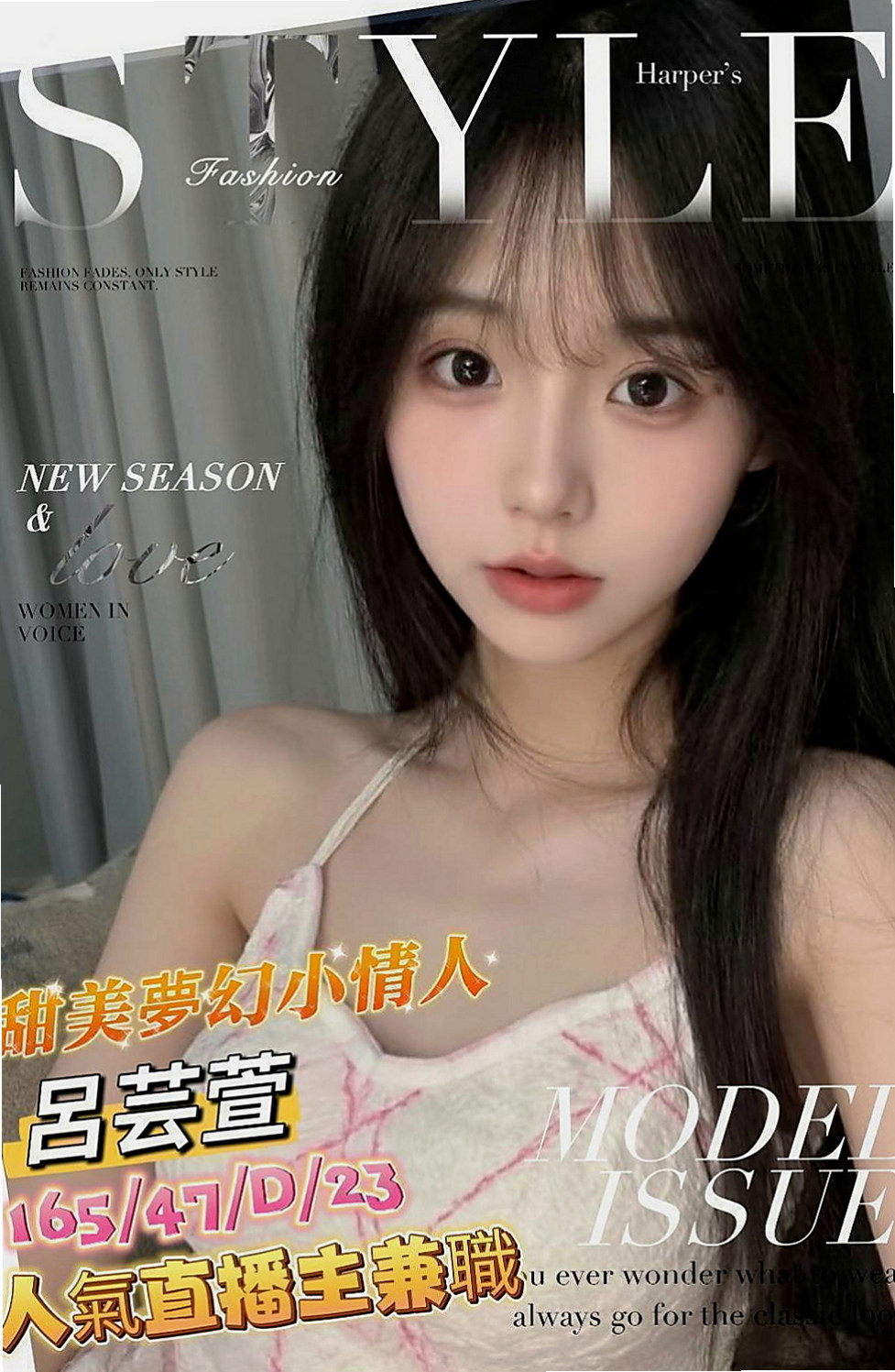 岡山一夜情：小貝 |秘書|169cm|43kg|D罩杯|22歲|內心悶騷 很想要 淫蕩 尺度玩很大 小穴粉嫩~ 私處乾淨 還有一股香味