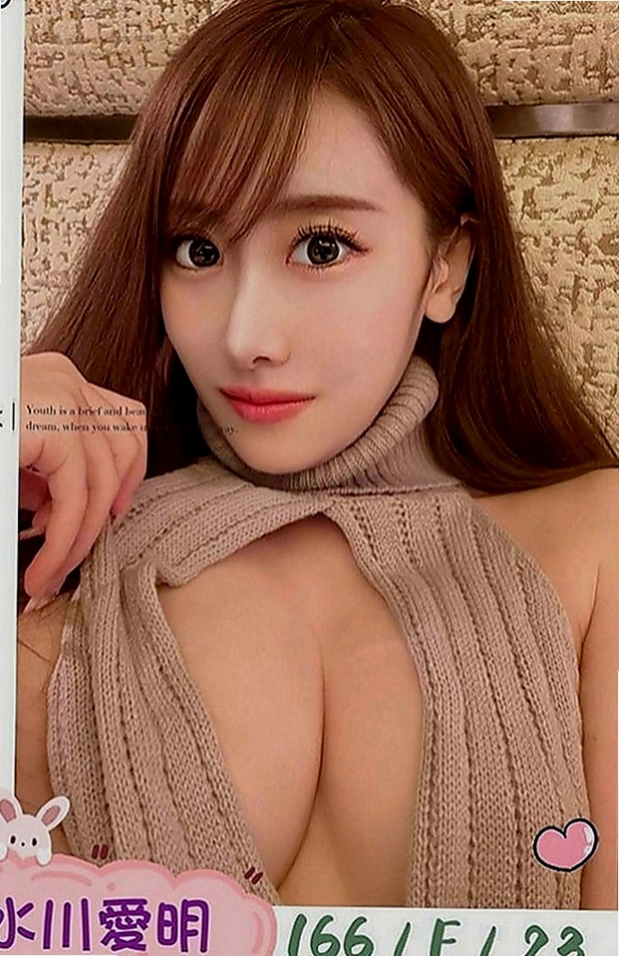 土城找援：墻墻 |外語老師|167cm|52kg|D罩杯|18歲|微微一點初長成的嫵媚風情，嬌嫩的少女風味，內裝粉嫩，穴緊多汁甜美蜜糖般的模樣，