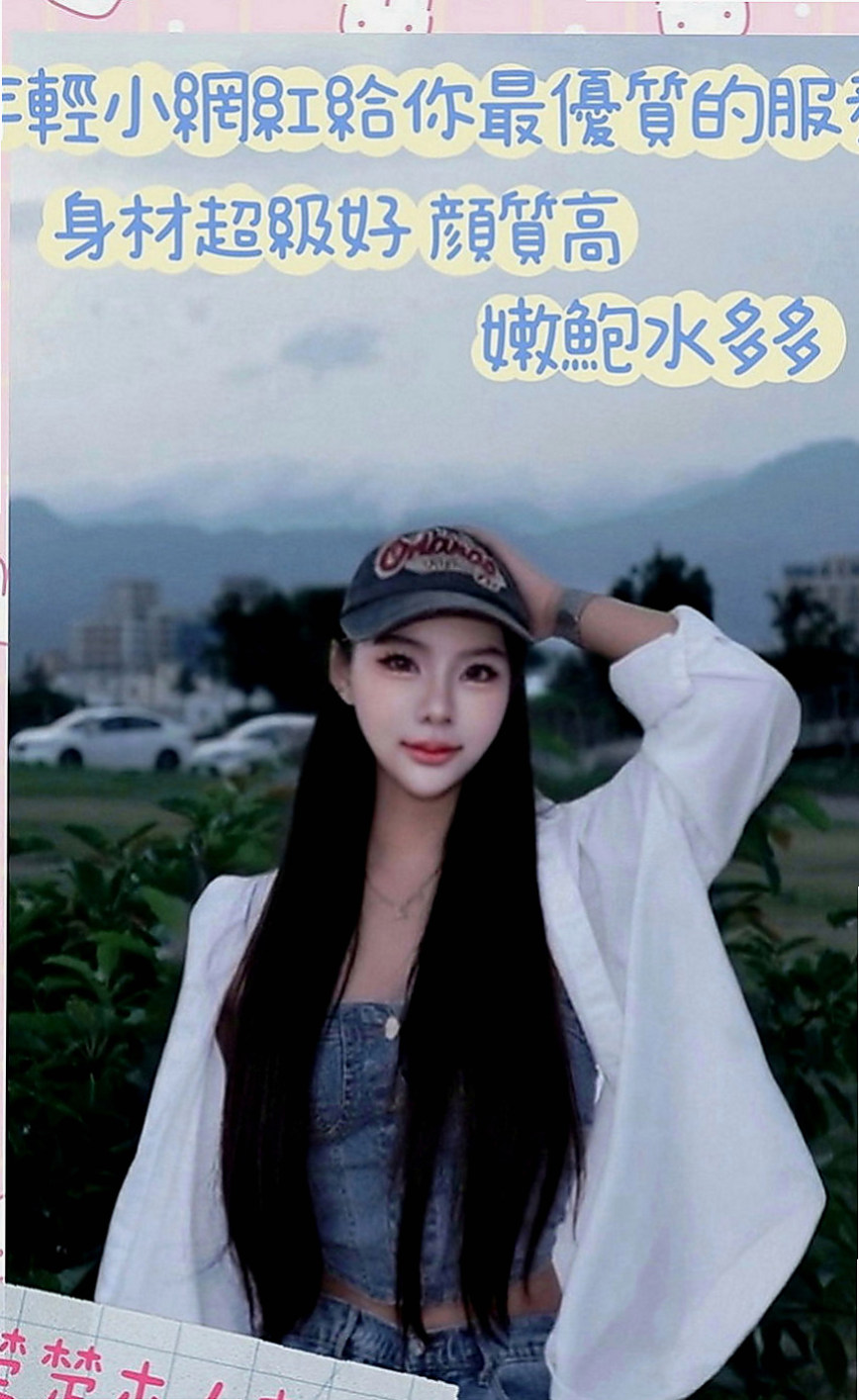 南投外送茶|小姐外出：美嘉 |E奶甜美營養師|168cm|42kg|C罩杯|21歲|的乳房 揉起來軟綿綿的 很漂亮 #外語翻譯小姐姐