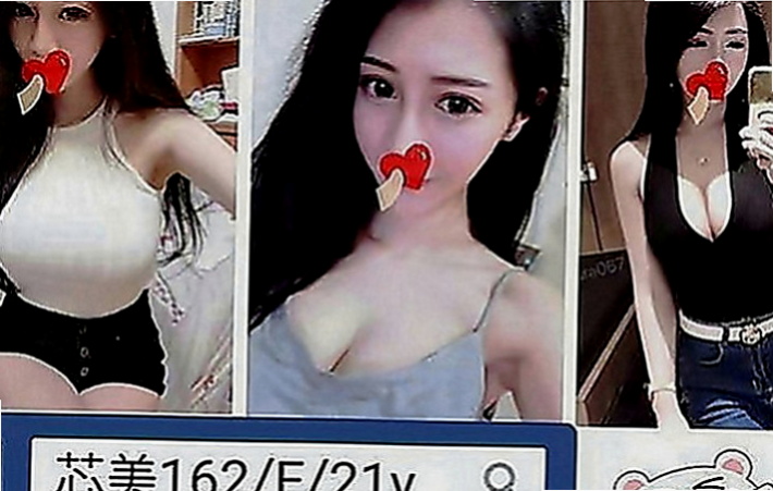南屯找小姐：佩玲 |臺灣極品正妹|170cm|50kg|E罩杯|19歲|敏感易濕的粉嫩小穴 可摳可舔 服務內容：可LG 共浴 奶炮 69 喇舌 冰火