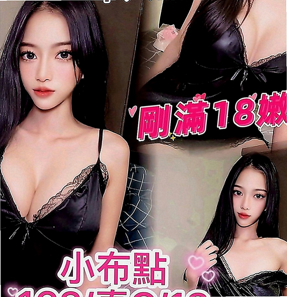 萬里找小姐：顏西 |幼稚園老師|166cm|55kg|E罩杯|23歲|回沖率高今天超想體驗兩個女人服侍一個男人  喜歡狗爬式 69式 LG 可配合多種姿勢