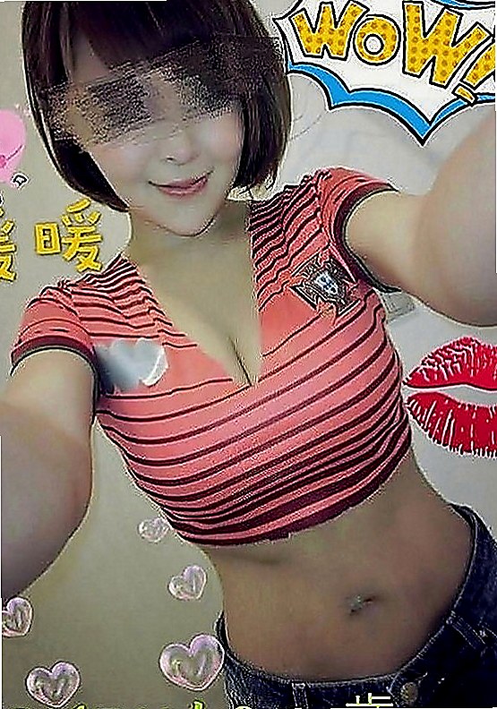 士林外賣茶：倩麗 |職業是空姐|169cm|45kg|C罩杯|24歲|騷包熱情敢玩喜歡大胸器的你不容錯過