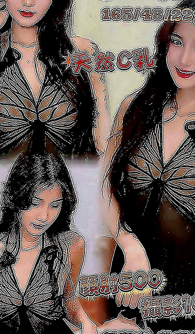 高雄外送茶|美女外送：薇琪兒 |爆乳化妝師|164cm|45kg|E罩杯|19歲|小弟弟進入就有點受不了 還有點害羞的感覺 會害羞的遮擋 害羞的笑 這種感覺很好 很有初戀的感覺