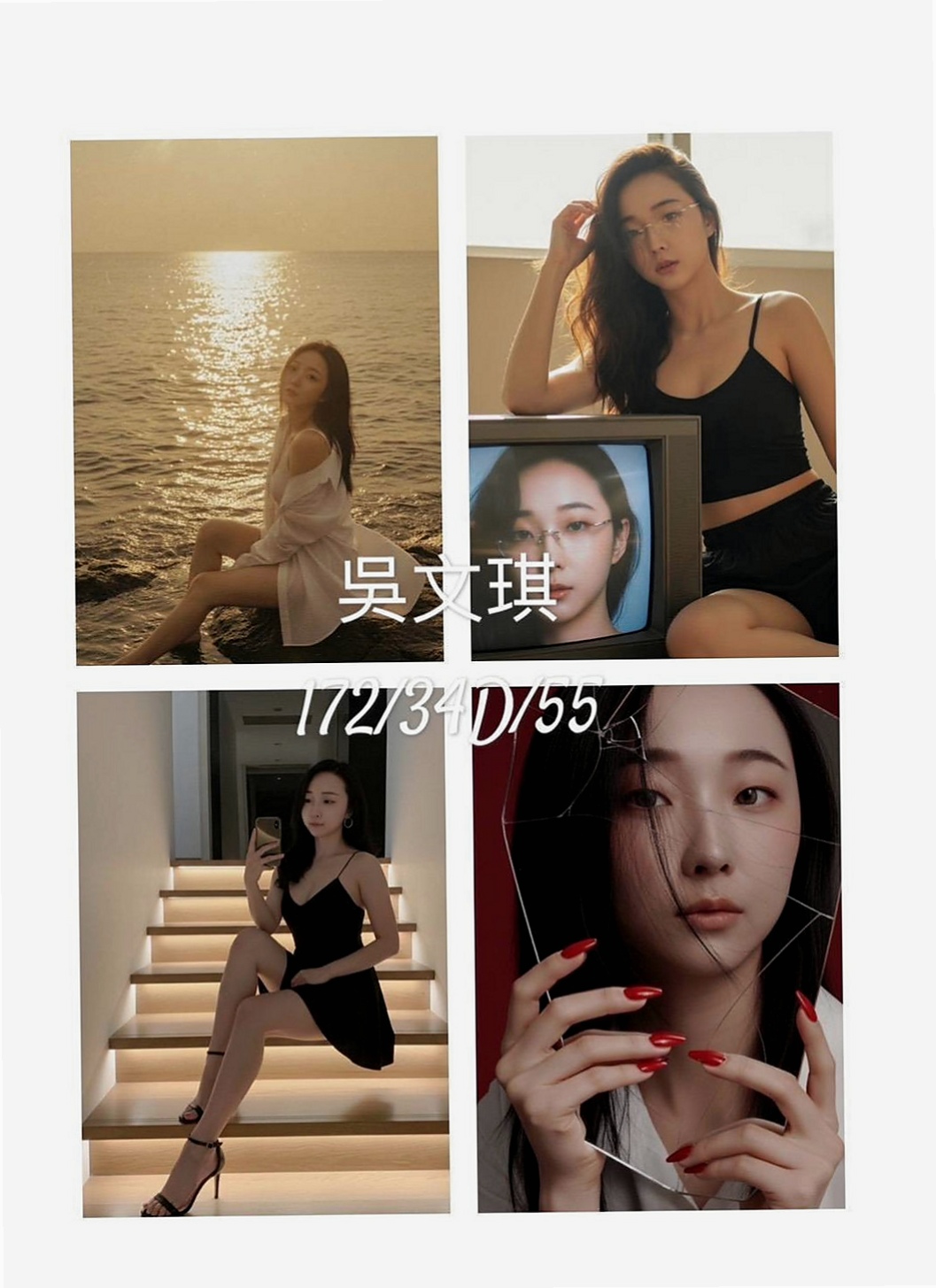 羅東外出：瑤瑤 |清純學妹|169cm|50kg|D罩杯|22歲|讓你愛溢不端 從未體會過做愛的刺激 性感 身材超火辣 辣 辣！淫蕩悶騷