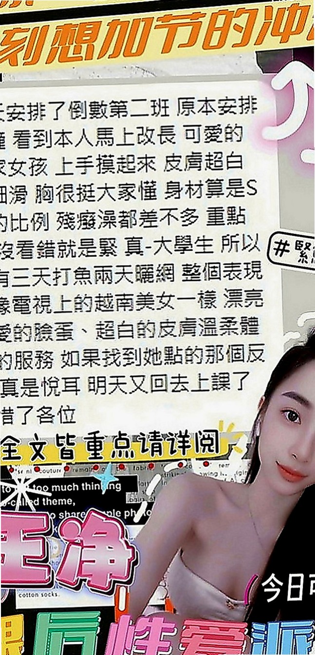 彌陀外約茶：佳瑜 |泳衣模特|167cm|42kg|C罩杯|18歲|奶炮 深吻 舔下體 上下游 鴛鴦浴  妖嬈的姿態時時刻刻都在挑逗你的欲火