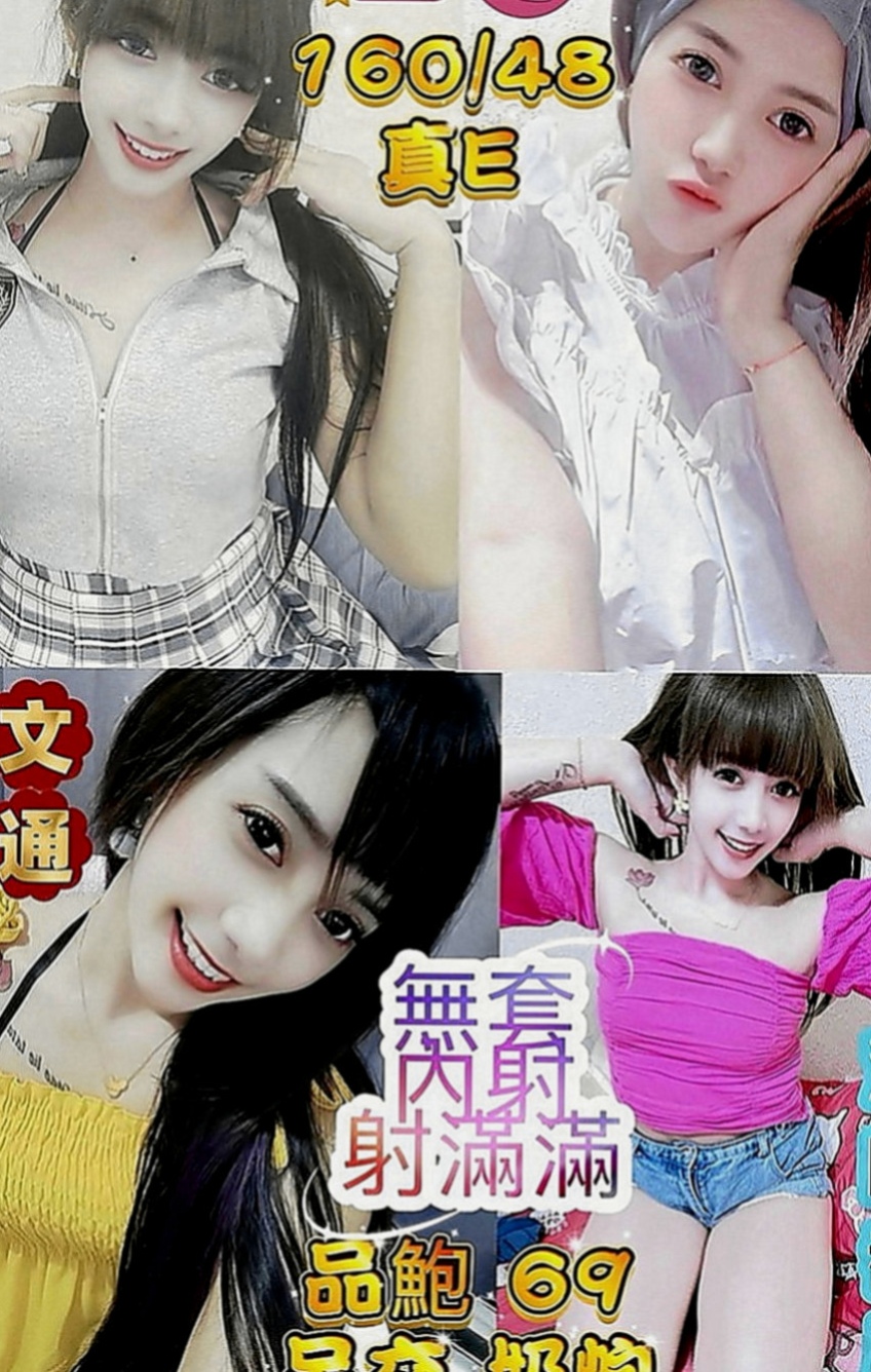 龍崎外叫：安其拉 |年輕優質的妹子|163cm|52kg|C罩杯|21歲|喜歡大奶的狼友不容錯過哦~隱藏不住她的大胸 可玩乳交