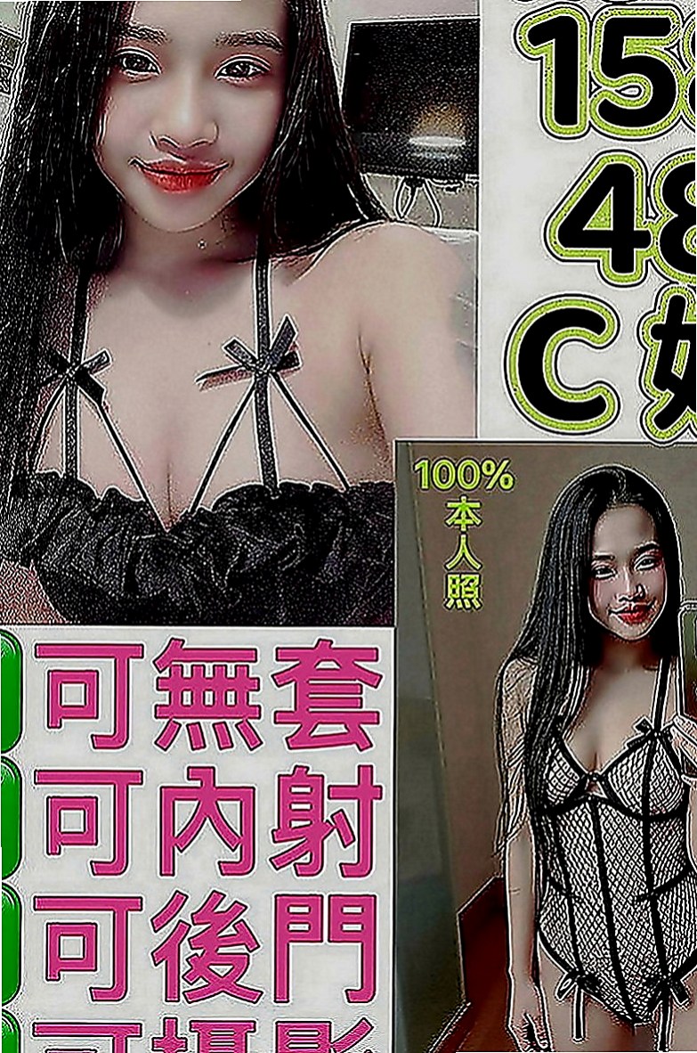 楠梓外送服務：貝亞 |性感熟女|165cm|50kg|C罩杯|21歲|皮膚滑嫩 全程任你操控 也可以很淫蕩主動 服務玩的可以說沒有底線