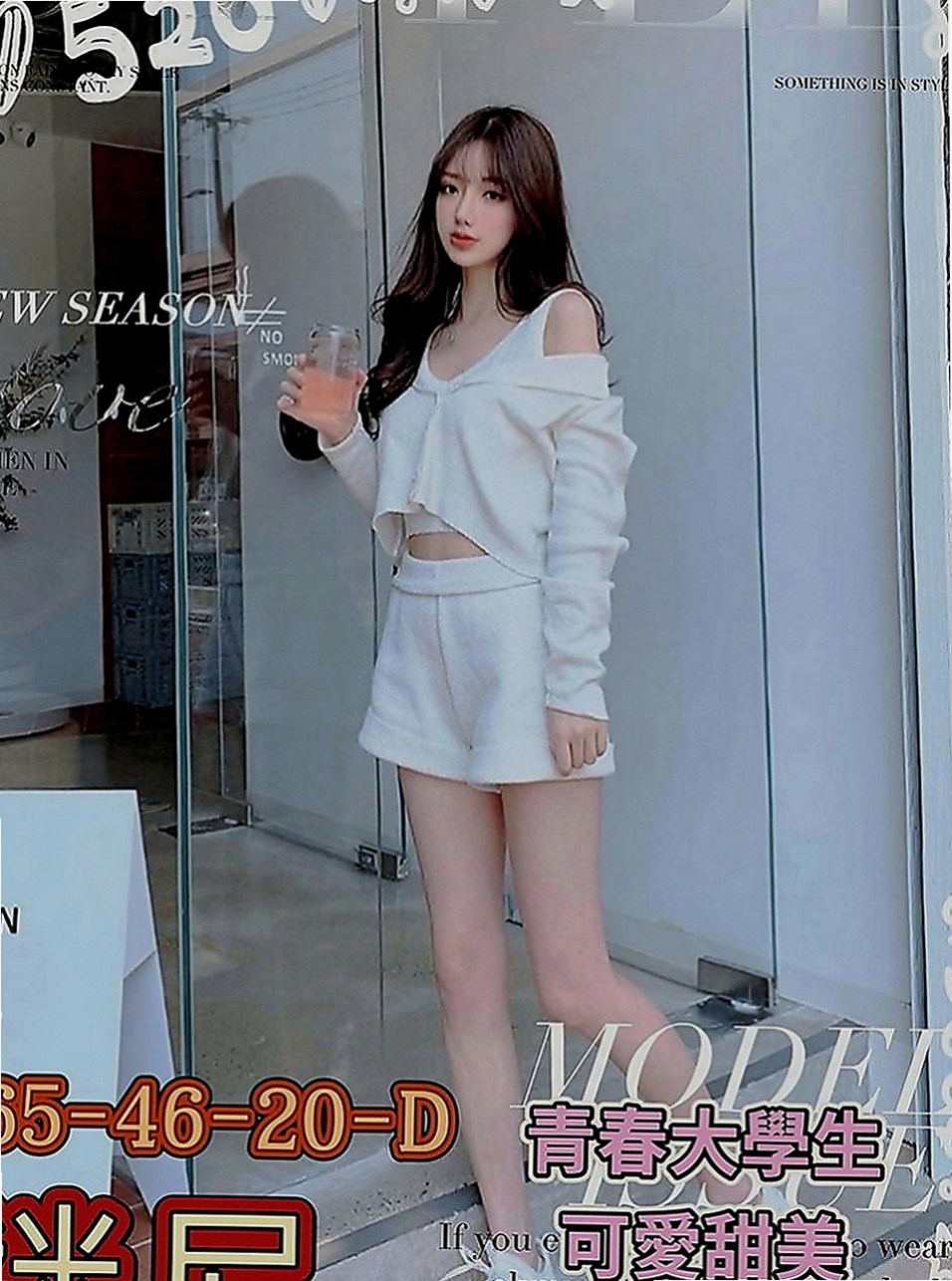 壯圍按摩：雙兒 |Mv女|167cm|49kg|C罩杯|23歲|讓你忍不住把她捧在手心裡 便宜又大碗   滑嫩 服務乖巧又聽話 床上配合度很高