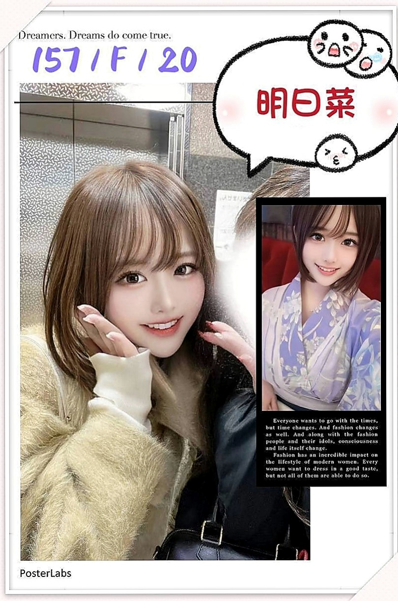 六龜外叫：思琪 |外拍麻豆|168cm|55kg|D罩杯|24歲|可享受專屬Vip正妹約妹永久半價價位不限】  皮膚白皙外貌Ａ+++++ 聲音甜甜的很溫柔