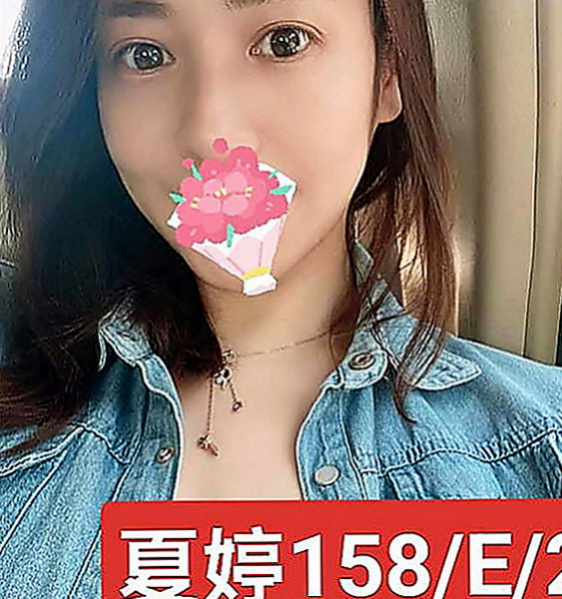 鹽水外送服務：蓮兒 |模特型~~|165cm|49kg|E罩杯|18歲|溫柔淑女氣質 笑容得體 個性隨和 很健談  配合度很高～雙菲真的可以讓你爽飛噢 嘿嘿！