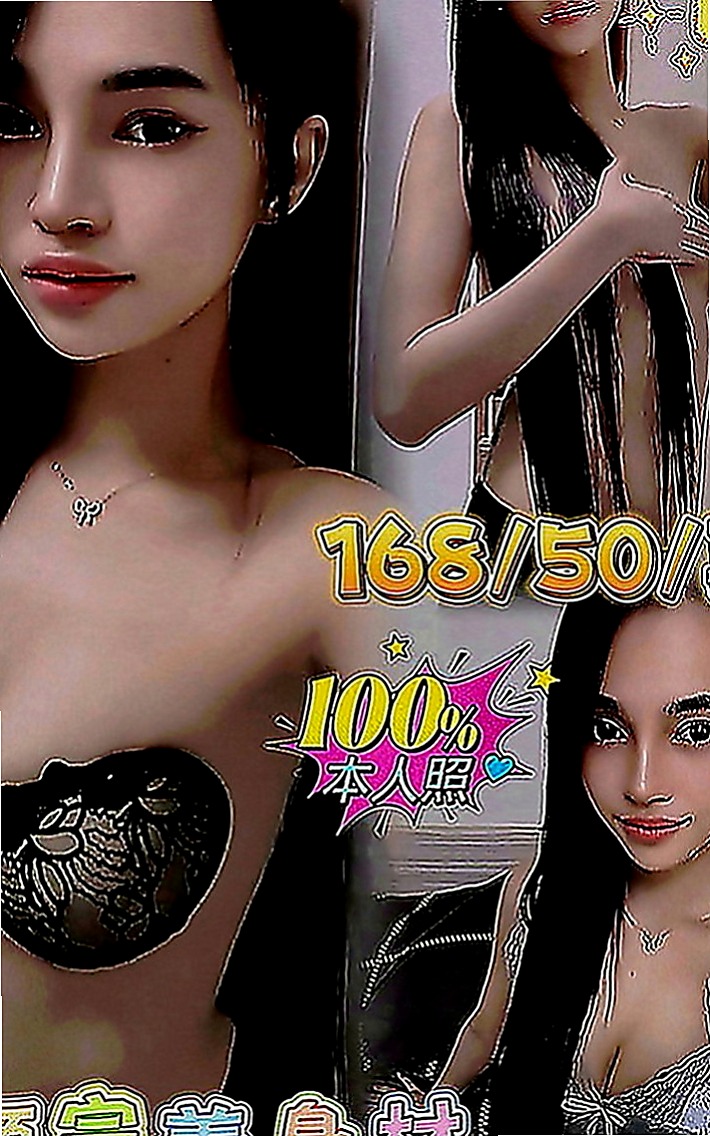 金山外約茶：顏柏 |可愛幼教老師|169cm|48kg|E罩杯|18歲|有69 還有口爆唷 想要來插一插嗎  喜歡在上面 很會搖 讓你不要不要的