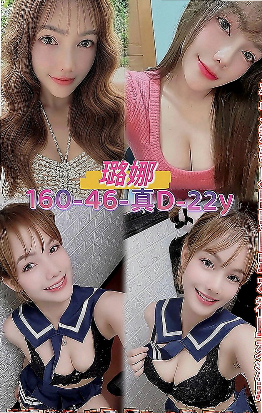 觀音外叫小姐：蘇青 |學生兼職|168cm|49kg|C罩杯|21歲|會主動服務妳BJ技術很好 還會深喉嚨  適合人群：輕熟 重服務 重男女fu的