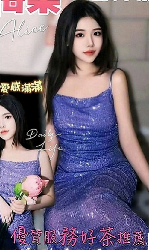 中和油壓：喬美 |年輕小辣妹|169cm|46kg|E罩杯|22歲|一直生活在台灣 因為她不是親生的  她每天兼職幾分工作 還是拿不出來