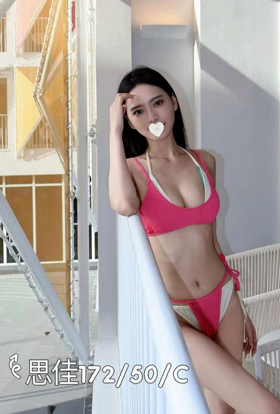 北投八大娛樂網：寒天 |國中英文老師|170cm|55kg|E罩杯|23歲|mm是自己偷偷兼差的..她開朗.活潑.個性好.  皮膚白質光滑 床上很放得開 口技一流