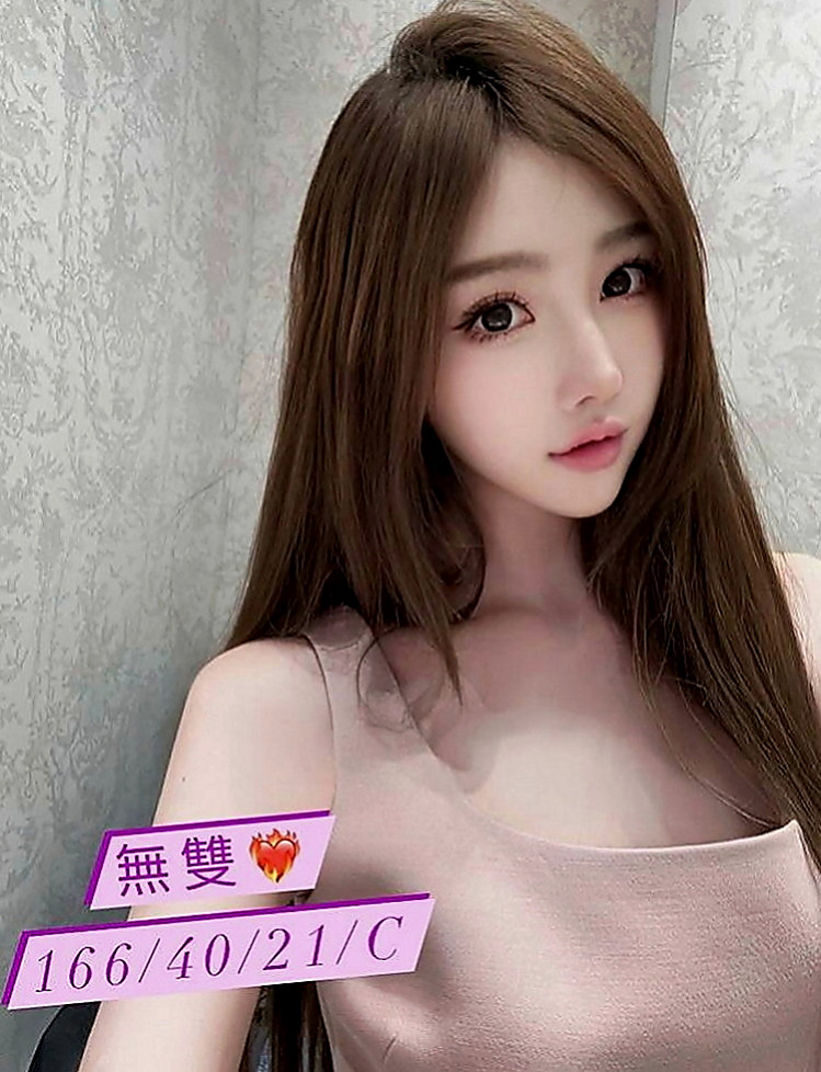 前金外出：洛麗塔 |跑趴辣妹|170cm|54kg|D罩杯|24歲|但是不管是男女都是有需求的阿  魔鬼教練 身材很鑽 主動風騷