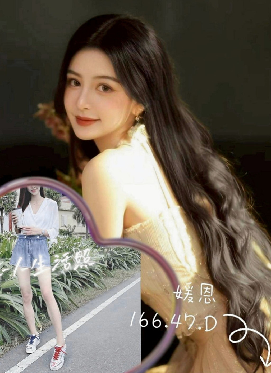 永康油壓：欣榮 |櫃姐|166cm|49kg|C罩杯|19歲|有人想要試試被榨乾的快感嗎~ 性經驗沒有很多唷 很緊 很敏感 配合度好  買了很多自慰工具，
