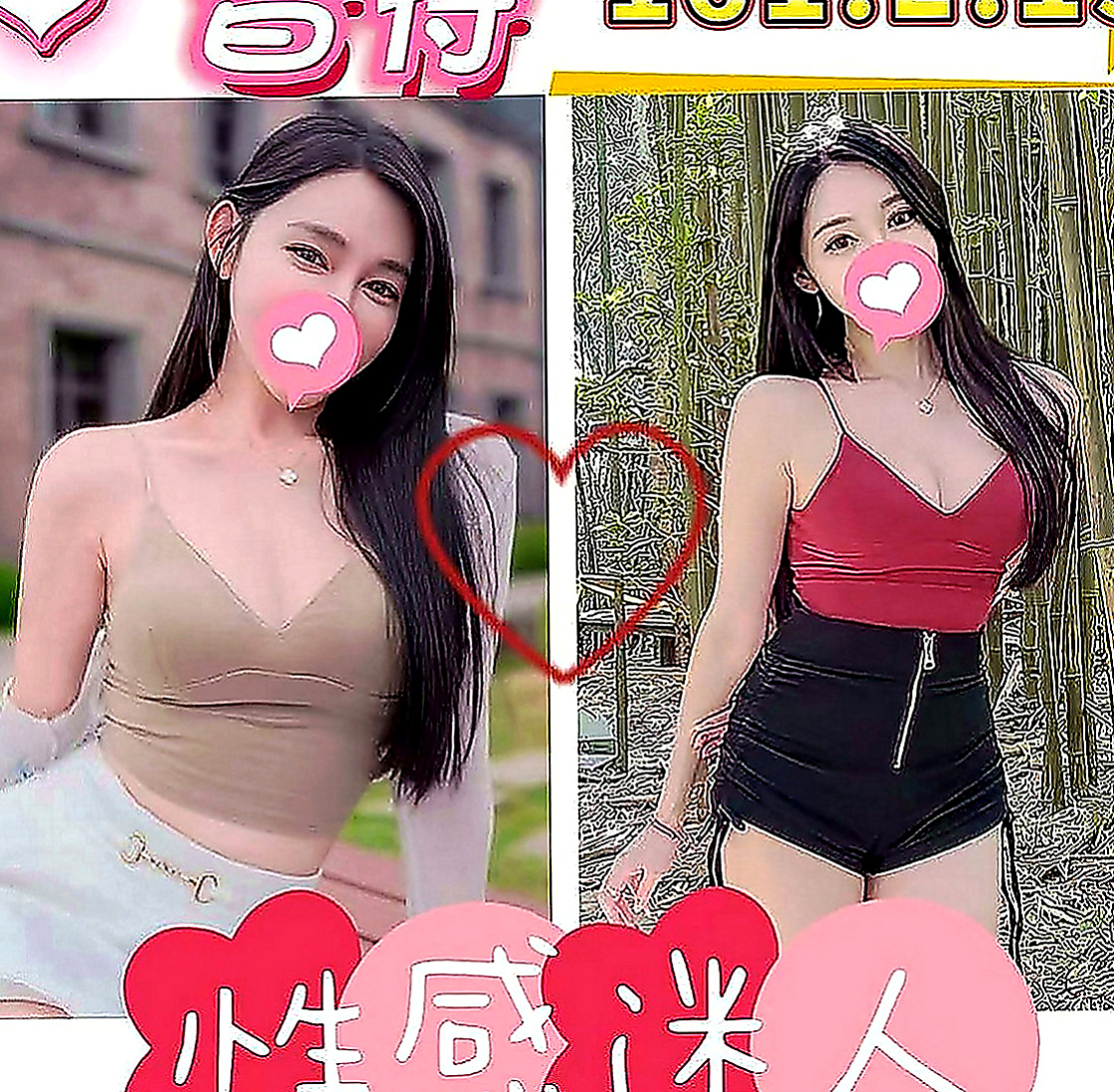 台東定點茶|外送服務：之卉 |小女人|163cm|54kg|E罩杯|23歲|陪洗泡泡浴，可親，女友fu  溫柔好聊天,服務優,品質保證