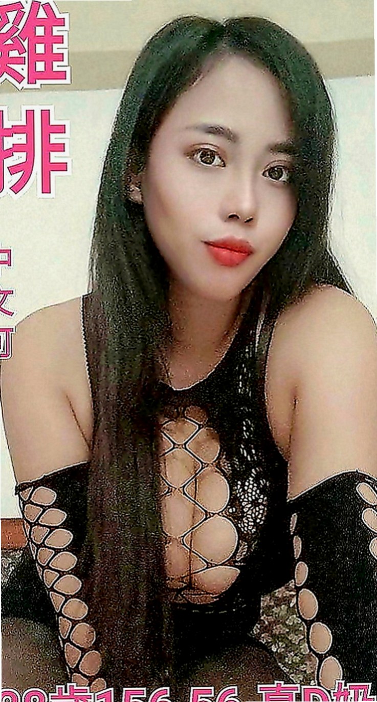 龍潭小姐外送：小寶 |在線空姐|164cm|53kg|C罩杯|24歲|妹妹很害羞   配合度高， 尺度大， 無套內射，舔蛋蛋 舔屁眼，