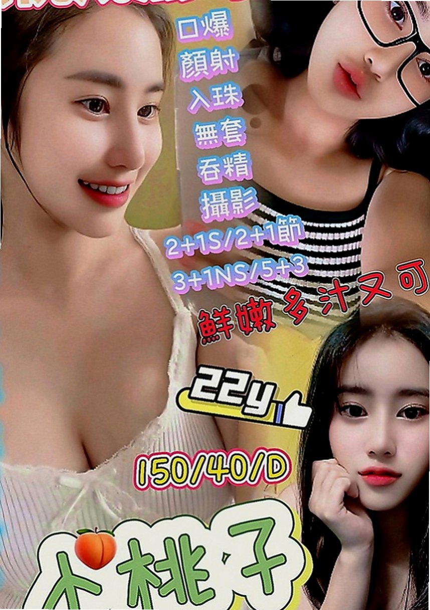 楠西找茶：歡子 |大奶人妻|168cm|46kg|C罩杯|18歲|氣質外貿 修長的美腿 淫水多 床上小淫娃，