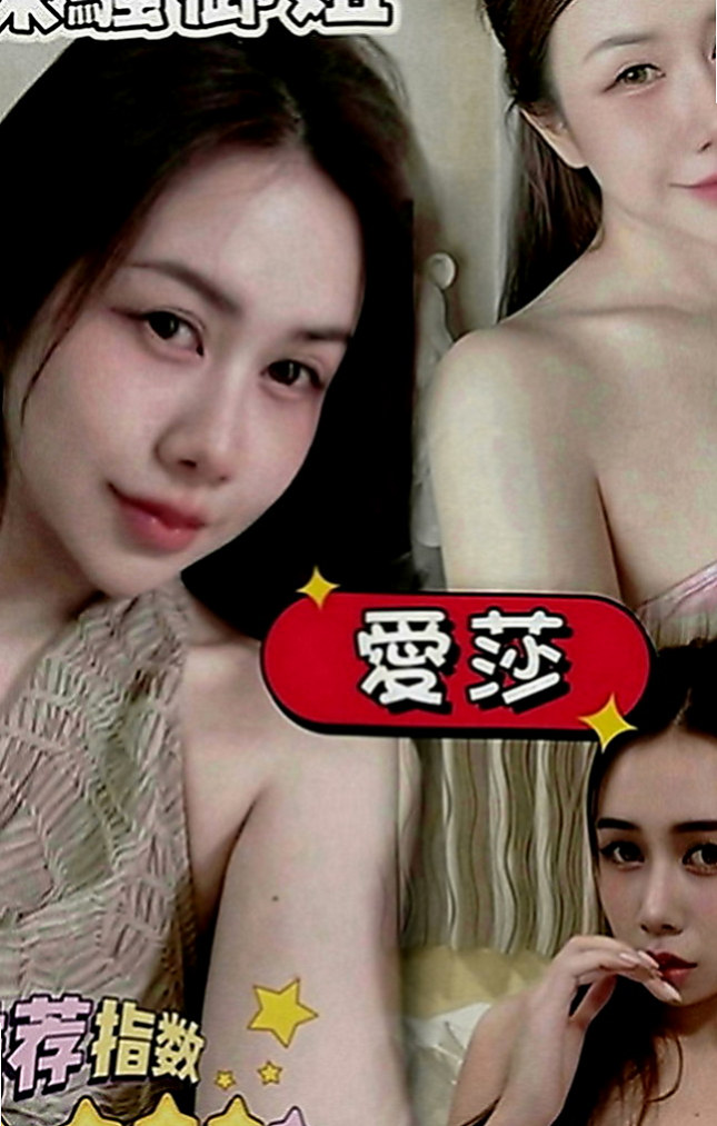 大安小姐外送：音樂 |氣質正妹|170cm|53kg|E罩杯|24歲|性感小蠻腰超會扭 聲音消魂 超會玩 服務超贊保證  粉嫩穴穴 緊實 水多 可舔鮑魚喔~互動好還可LG