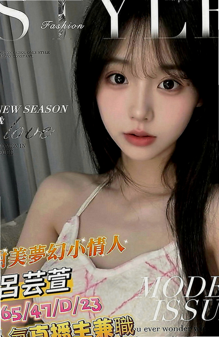 岡山一夜情：小貝 |秘書|169cm|43kg|D罩杯|22歲|內心悶騷 很想要 淫蕩 尺度玩很大 小穴粉嫩~ 私處乾淨 還有一股香味