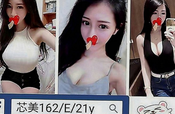 南屯找小姐：佩玲 |臺灣極品正妹|170cm|50kg|E罩杯|19歲|敏感易濕的粉嫩小穴 可摳可舔 服務內容：可LG 共浴 奶炮 69 喇舌 冰火