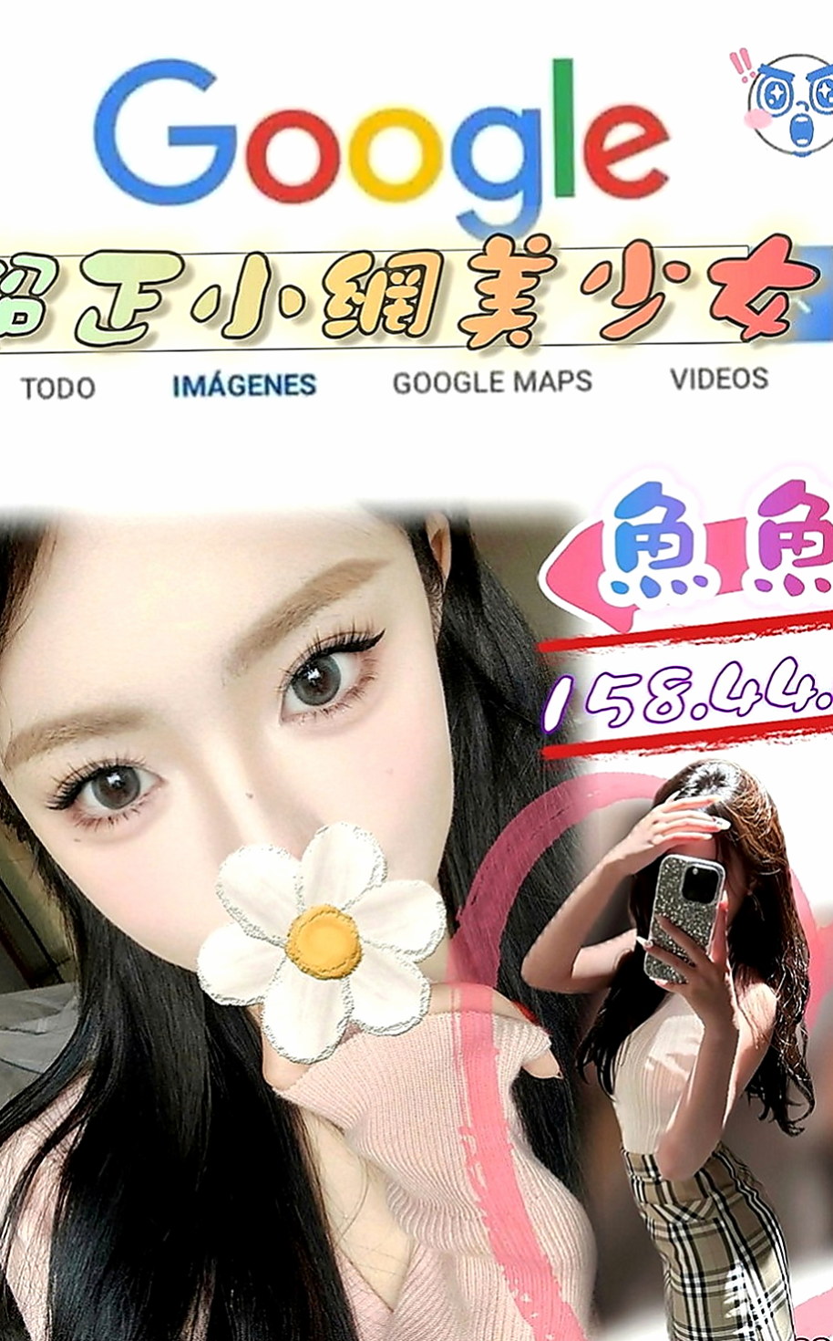 大寮外出：小扣 |外貿公司OL|163cm|55kg|C罩杯|18歲|不同風情的她銷魂至極讓你床上欲仙欲死。  寂寞 渴望從事這份工作能滿足自己的性需求
