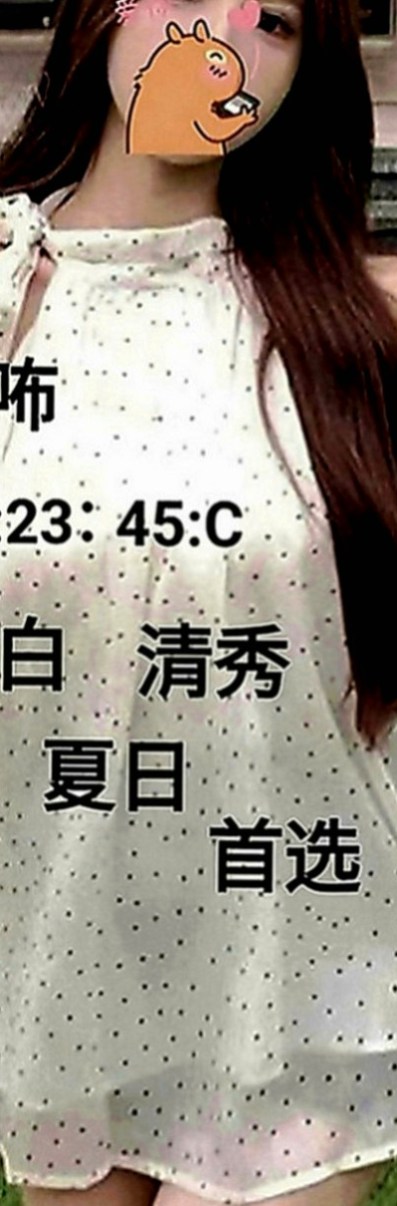 台南外約茶|外送茶坊：俞冉 |大奶人妻|166cm|55kg|E罩杯|21歲|#童顏巨乳 娃娃臉. 幼齒 皮膚很白很光滑   服務態度好 熱情主動 不趕時間 配合姿勢多