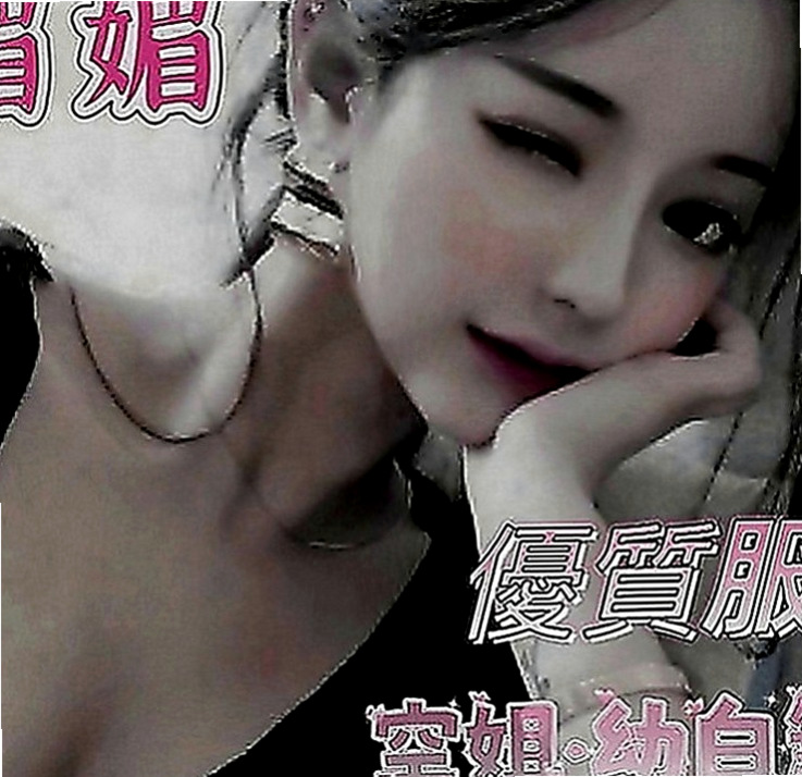 宜蘭外送茶坊：雨婷 |日系姐妹花|166cm|51kg|E罩杯|18歲|鮑魚緊實又敏感多汁內裝優美 服務到位
