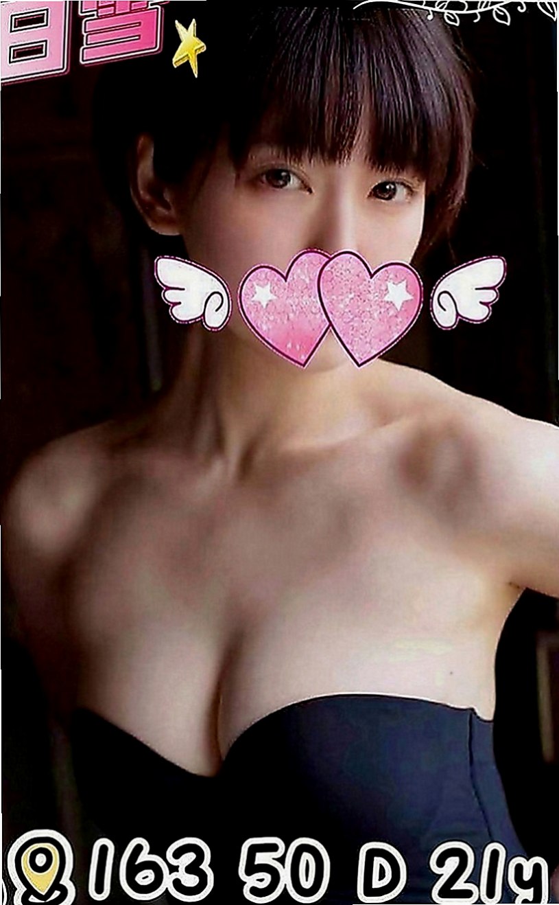 新店外約：菡菡 |氣質秘書|168cm|45kg|C罩杯|18歲|清秀很有親和力 服務可佳床上功夫很厲害聲音的氣息很銷魂  跟床上做愛的疼愛 性格很孤避