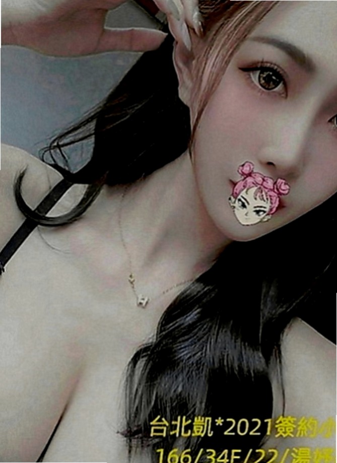后里外叫小姐：青泥 |護校小學妹|169cm|50kg|D罩杯|23歲|在結婚之前要嘗試一下跟陌生人做愛的感覺   想嘗試的服務：口爆 奶爆 足爆 深喉嚨