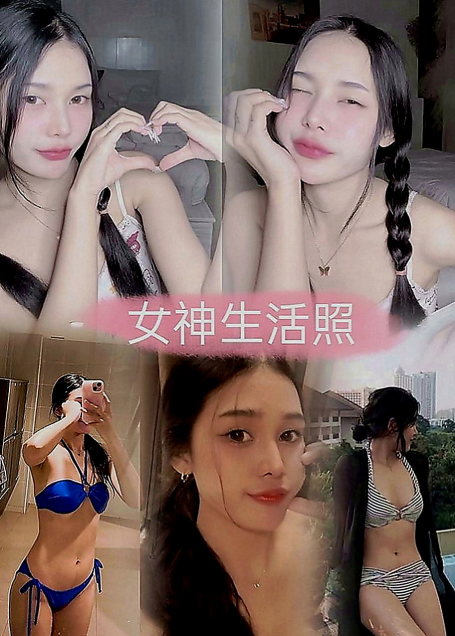 下營找茶：遙遙 |二線藝人|168cm|45kg|C罩杯|18歲|不過慾望很強 技巧不會生疏哦  清純 甜美可愛型