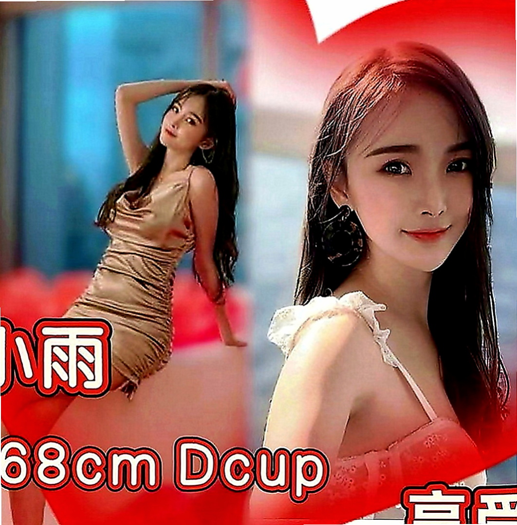 內門油壓：王妃 |售樓櫃姐|168cm|43kg|C罩杯|23歲|妹妹自己性欲很強 所以可互動一節多次 愛愛 事後清洗 【親嘴 變裝 品鮑】