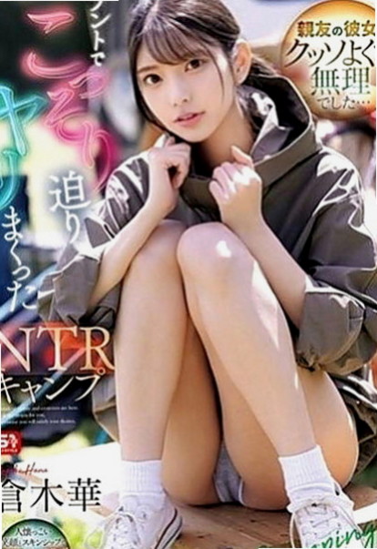 西屯外賣茶：品妮 |超嫩學生妹|166cm|54kg|C罩杯|18歲|如果你相信啦 真的可以約看看 她素質也不錯  喜歡微笑 服務態度好 嘴巴特別甜 聲音好聽