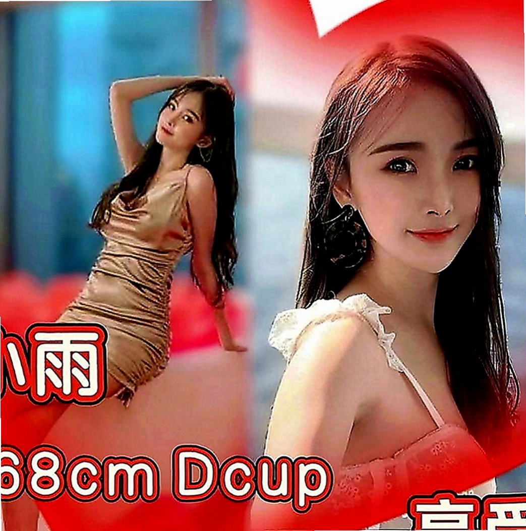 內門油壓：王妃 |售樓櫃姐|168cm|43kg|C罩杯|23歲|妹妹自己性欲很強 所以可互動一節多次 愛愛 事後清洗 【親嘴 變裝 品鮑】