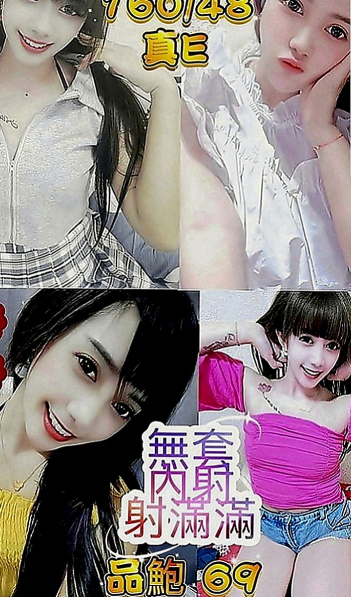 龍崎外叫：安其拉 |年輕優質的妹子|163cm|52kg|C罩杯|21歲|喜歡大奶的狼友不容錯過哦~隱藏不住她的大胸 可玩乳交