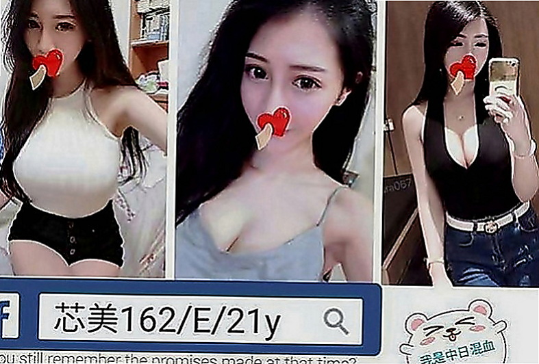 南屯找小姐：佩玲 |臺灣極品正妹|170cm|50kg|E罩杯|19歲|敏感易濕的粉嫩小穴 可摳可舔 服務內容：可LG 共浴 奶炮 69 喇舌 冰火