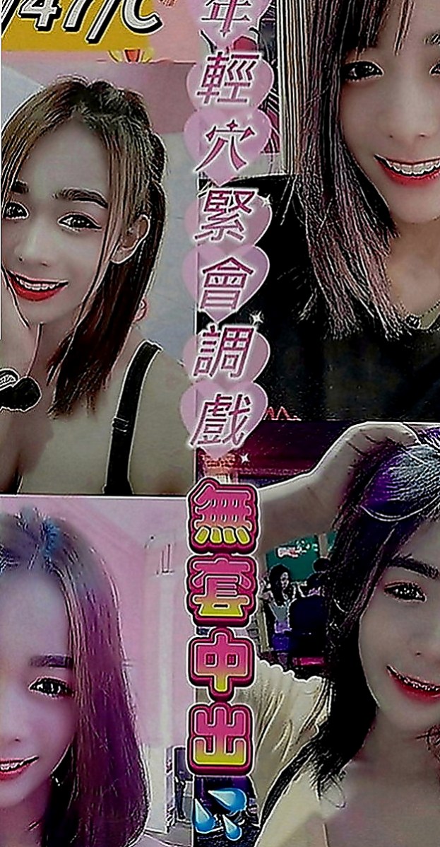 梓官小姐外出：雅洋 |巨乳短髮女業務|169cm|48kg|E罩杯|20歲|實習辦公ＯＬ 大奶前凸後翹 浪女類型   乳交 小親親 絲襪 角色扮演制服誘惑