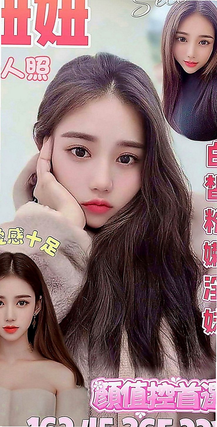 樹林外約：怡蓮 |門市小妹|170cm|44kg|C罩杯|19歲|身材高挑性感透視裝+緊身裙超吸引人的眼球 讓你就想吃掉她 女人味十足  按摩技術好