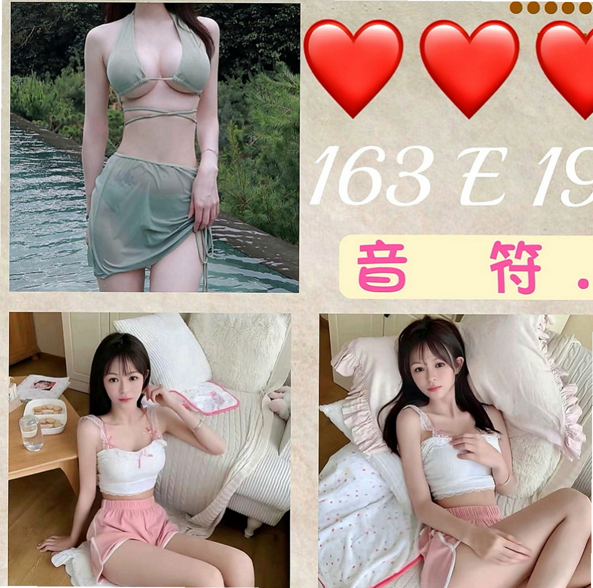 梧棲小姐外約：卡爾 |風韻人妻|165cm|48kg|C罩杯|22歲|嬌小俏麗 可品鮑奶砲可配合很漂亮  服務主動很會帶氣氛 淫叫聲很好聽