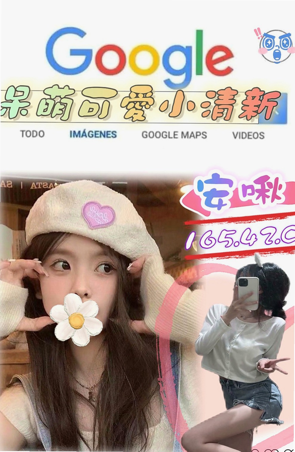 善化品茶：舒舒 |輕熟女|163cm|51kg|C罩杯|19歲|人妻 淫蕩爆乳家教老師?尋找“臺版加藤鷹”