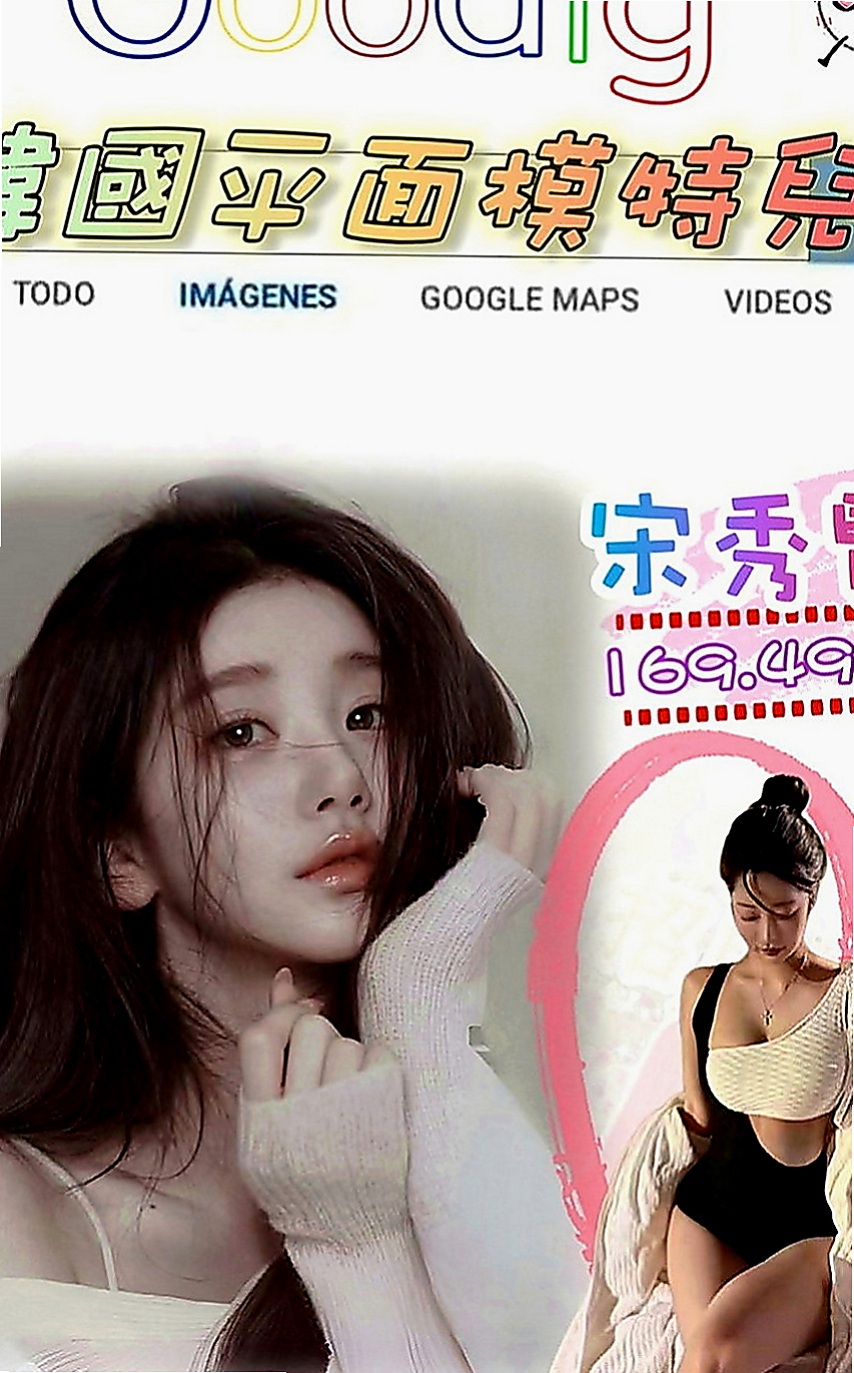 南屯外約：夢夢 |淫蕩變裝人妻|170cm|43kg|C罩杯|18歲|清純幼齒 有點像未成年 但是妹妹已經19歲啦 是工讀生
