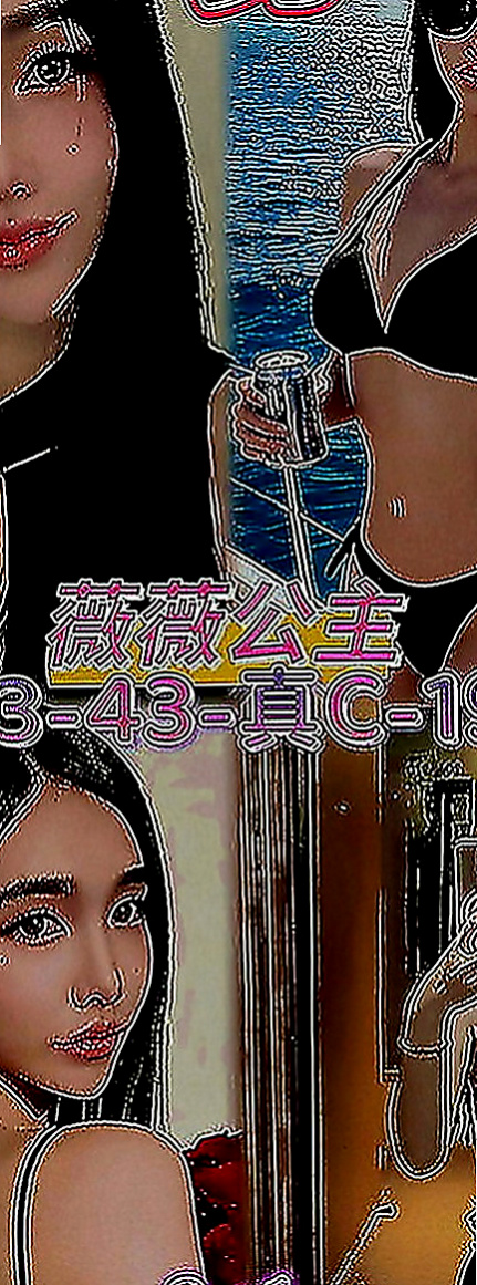 旗津叫小姐：顏顏 |銀行行員|168cm|50kg|D罩杯|20歲|妹有在健身 外貌佳 皮膚白 無刺青，不抽菸 高挑大奶妹 不下垂