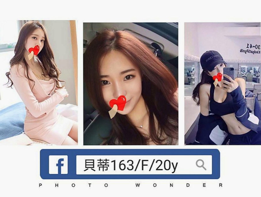 高雄叫茶：貝卡 |音樂系少女|164cm|50kg|E罩杯|24歲|趁現在有時間出來嗨翻天 床上絕對夠嗨 床上配合度很高 身材很火辣 外貌很優
