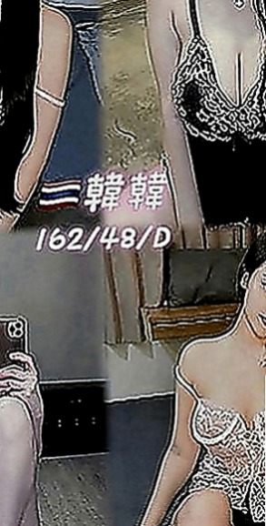 松山外約服務：米婕 |文藝正妹|164cm|50kg|E罩杯|24歲|口碑特別好很棒的無套茶今日剛下海