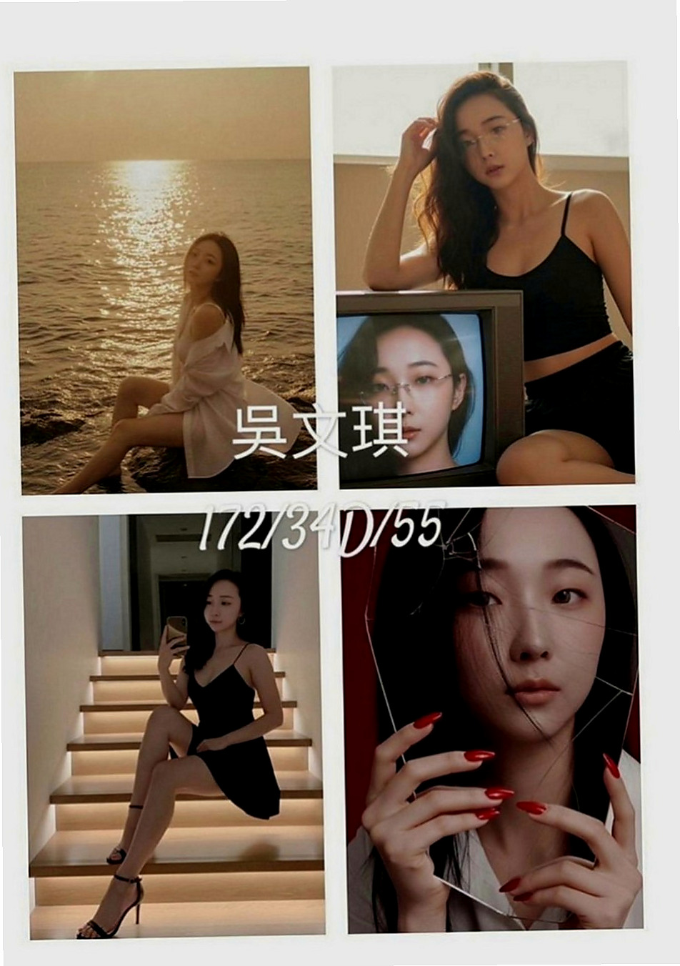 羅東外出：瑤瑤 |清純學妹|169cm|50kg|D罩杯|22歲|讓你愛溢不端 從未體會過做愛的刺激 性感 身材超火辣 辣 辣！淫蕩悶騷
