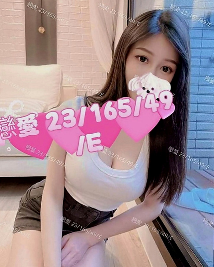 台中外叫：涵韵 |氣質小模|167cm|55kg|E罩杯|21歲|下面很緊實 玩起來超爽的 高潮的時候會緊緊的夾住你